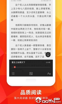 ag体育官方app